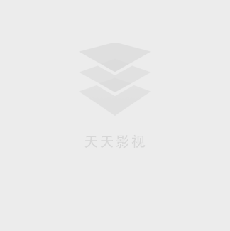 即使成為大人